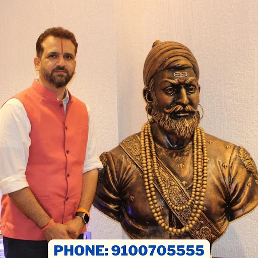 SREE-CHHATRAPATI-SHIVAJI-MHAARAJ-FOUNDATION