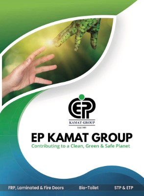 EP-Biocomposites-Strengthens-Technology-Capabilities-Through-Strategic-Collaboration-with-IISc-Bengaluru