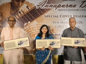 India-Post-releases-a-special-cover-to-commemorate-birth-centenary-of-legendary-musician-Annapurna-Devi