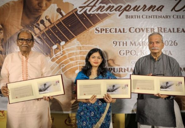 India-Post-releases-a-special-cover-to-commemorate-birth-centenary-of-legendary-musician-Annapurna-Devi