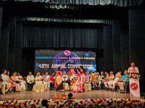 Sarbabharatiya-Sangeet-O-Sanskriti-Parishad-Convenes-48th-Annual-Convocation-in-Kolkata-Prestigious-Awards-Conferred-to-Honor-Cultural-Heritage
