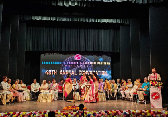 Sarbabharatiya-Sangeet-O-Sanskriti-Parishad-Convenes-48th-Annual-Convocation-in-Kolkata-Prestigious-Awards-Conferred-to-Honor-Cultural-Heritage