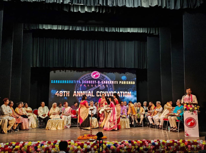 Sarbabharatiya-Sangeet-O-Sanskriti-Parishad-Convenes-48th-Annual-Convocation-in-Kolkata-Prestigious-Awards-Conferred-to-Honor-Cultural-Heritage
