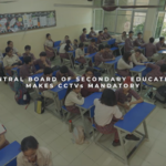 D.A.V.-Public-School-Sector-14-Faridabad-Haryana