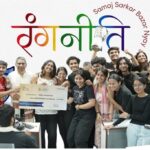 ISPP Scholars