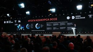 Indian-Experts-Shared-Their-Vision-of-the-Future-of-the-Global-Economy-at-the-2nd-Open-Dialogue-in-Russia