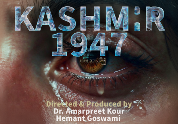 Kashmir1947