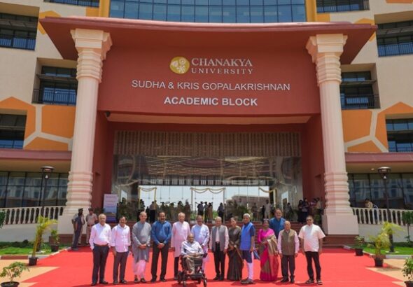 Chanakya University