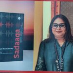 NCCAL-Hosts-Launch-of-Sadaaqa