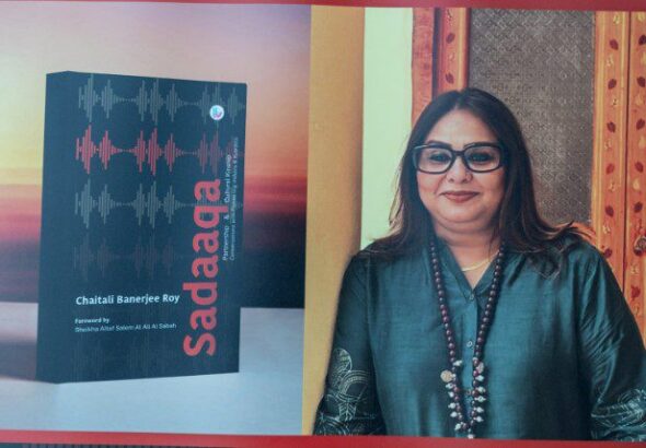 NCCAL-Hosts-Launch-of-Sadaaqa